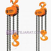 Vital hoist Vital hoist